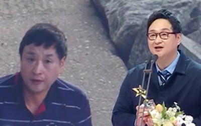"처음 말하는 건데, 정말 사랑해"…구성환, 신인상 소감 중 깜짝 ♥핑크빛 ('MBC연예대상')