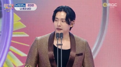 '인기상' 유태오 "지난달 부친상…'태계일주', 父가 보신 내 마지막 영상" ('MBC연예대상')