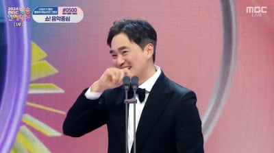 "예상치 못하게 흘러 가는 게 인생"…'52세' 김석훈, 핫이슈상 수상 ('MBC연예대상')