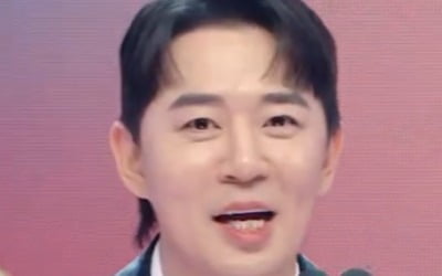 '득녀' 붐, 결혼 후 얼굴 확 폈네 "♥와이프 계속 생각나 …평생 사랑하자"('MBC연예대상')