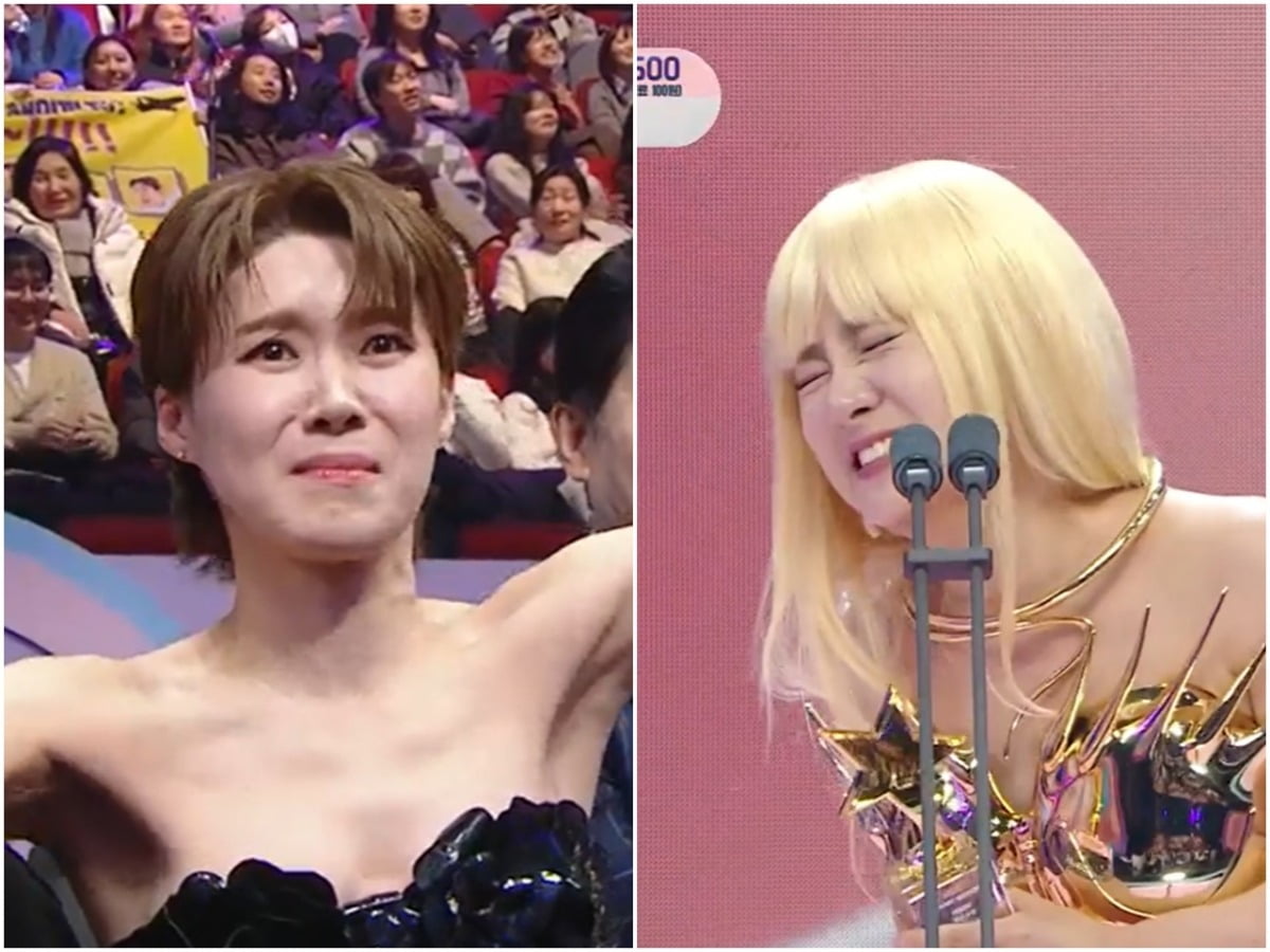 사진=MBC 캡처