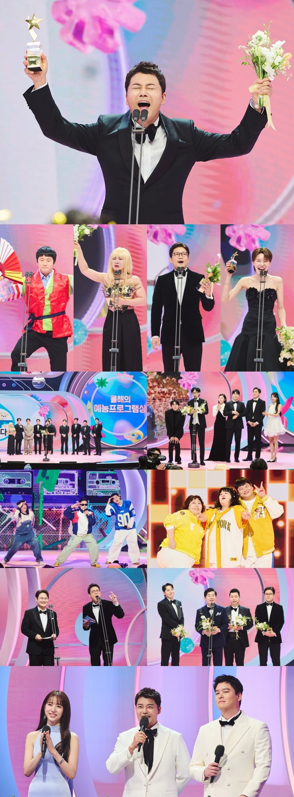 사진=MBC 제공
