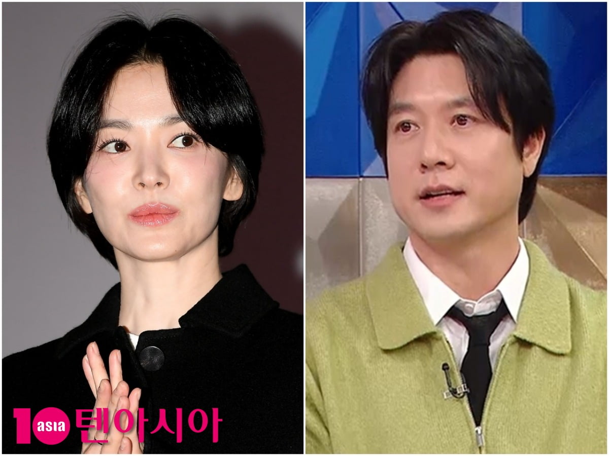사진=텐아시아DB/MBC 제공