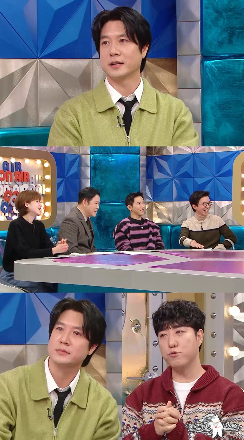 사진=MBC 제공