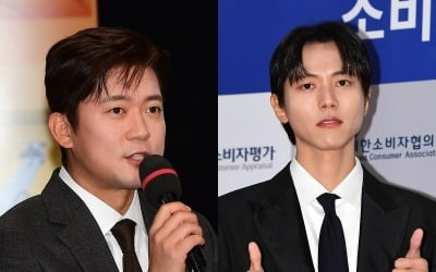 김대호, 달동네 2억집 싹 고쳤는데…"50년 일해야 집 한채 구매" 주우재 꿈 무너졌다 ('홈즈')