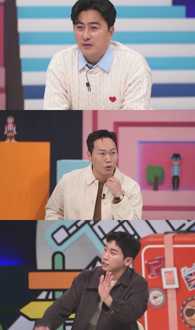 사진=채널A '선 넘은 패밀리' 제공