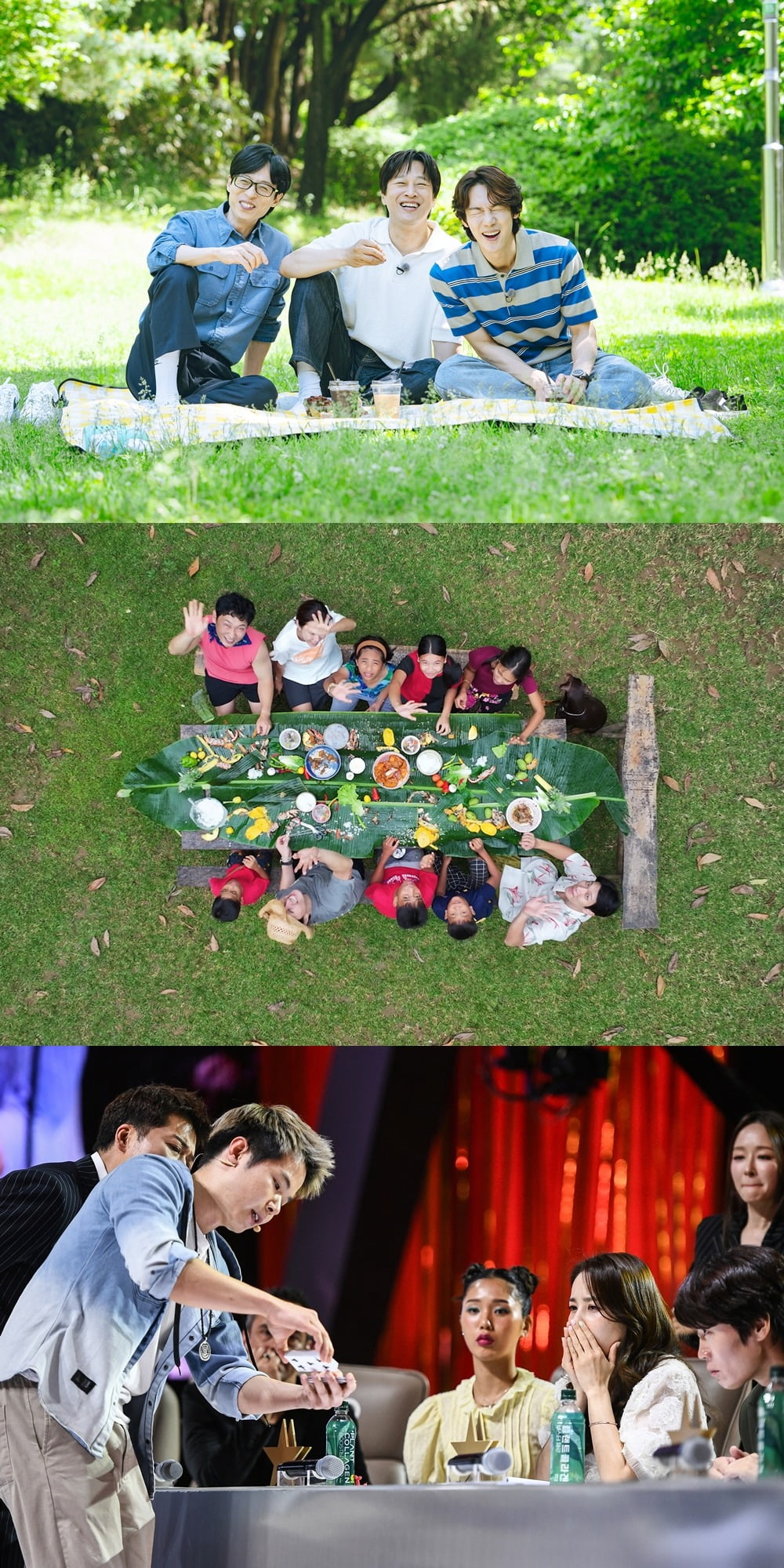 사진=SBS 제공