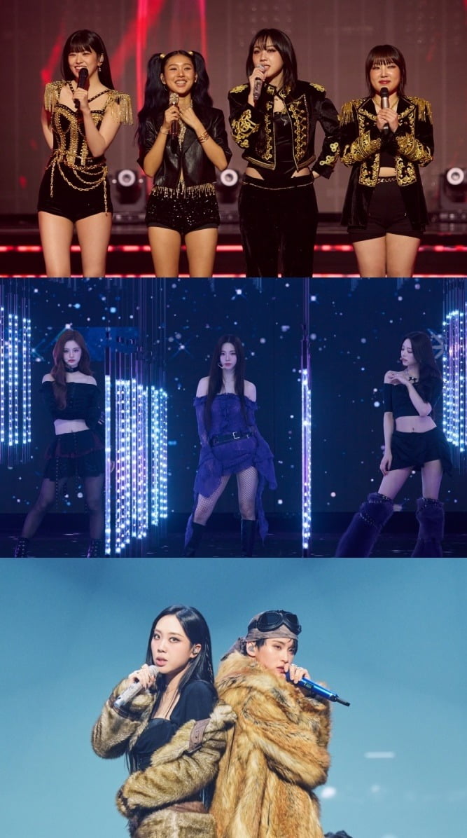사진=MBC 제공