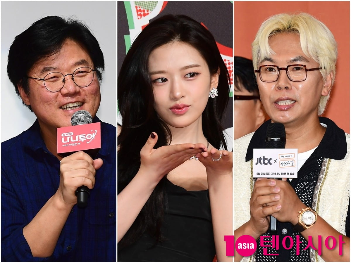 사진=텐아시아DB