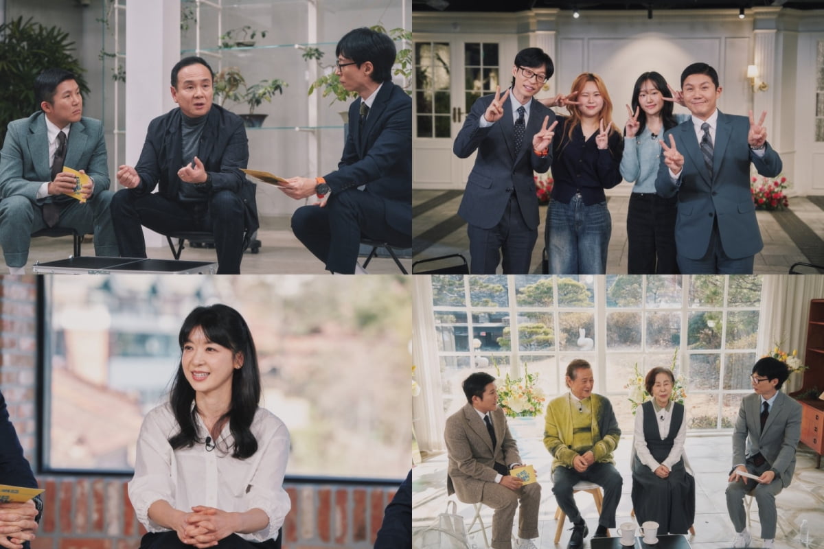 '나경은♥' 유재석, 결국 오열했다…"충고는 더 기분 나빠" 7년 만에 달라져 ('유퀴즈')
