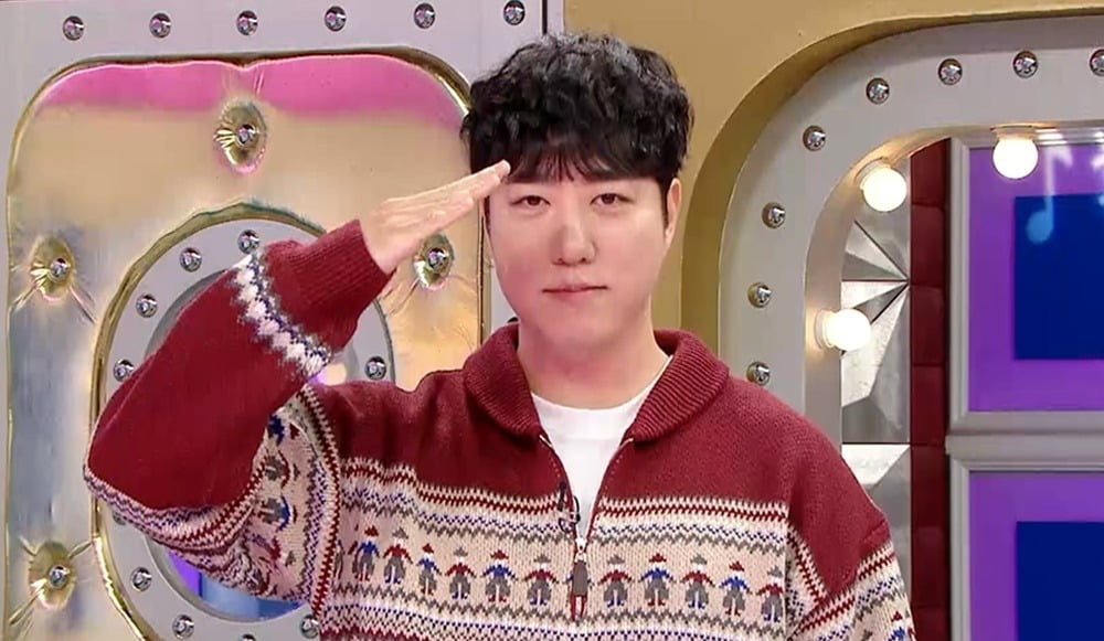 사진제공=MBC