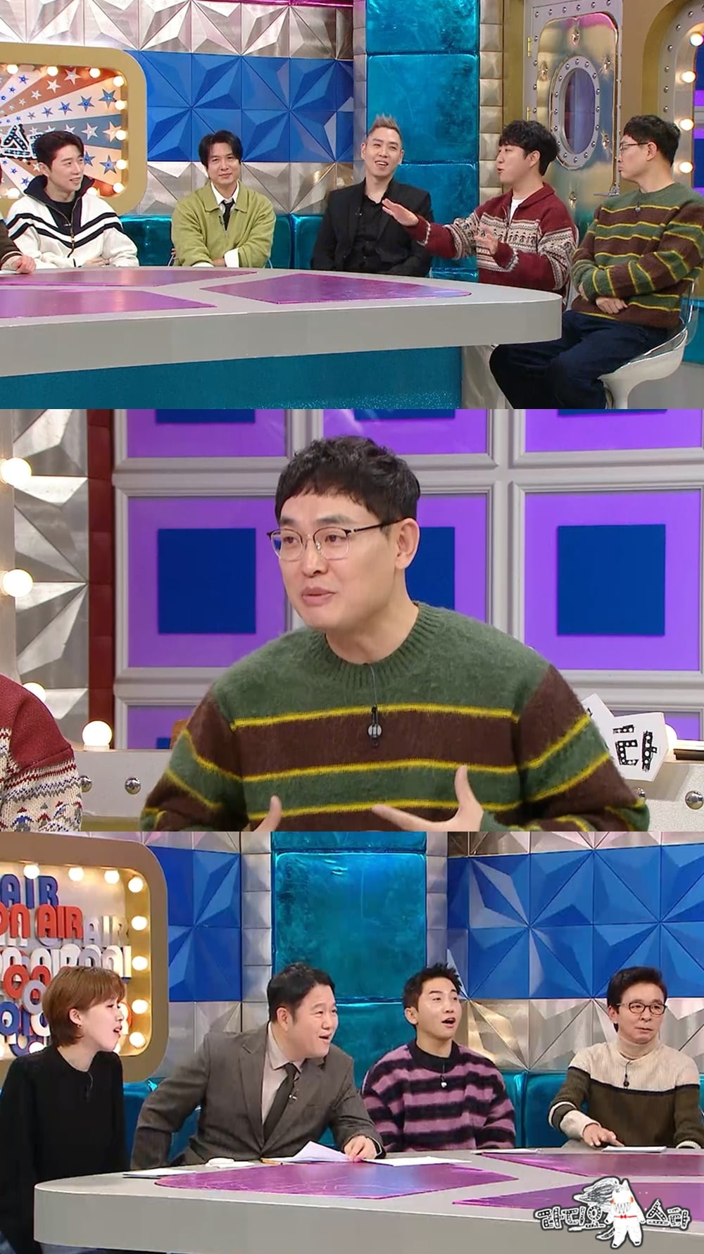 연대 박사 출신이라더니…궤도, 알고보니 한미 '특수 보직병'이었다 ('라스')