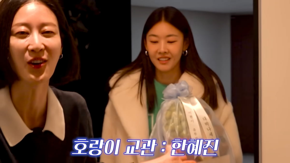사진=유튜브 '워킹맘이현이' 영상 캡처