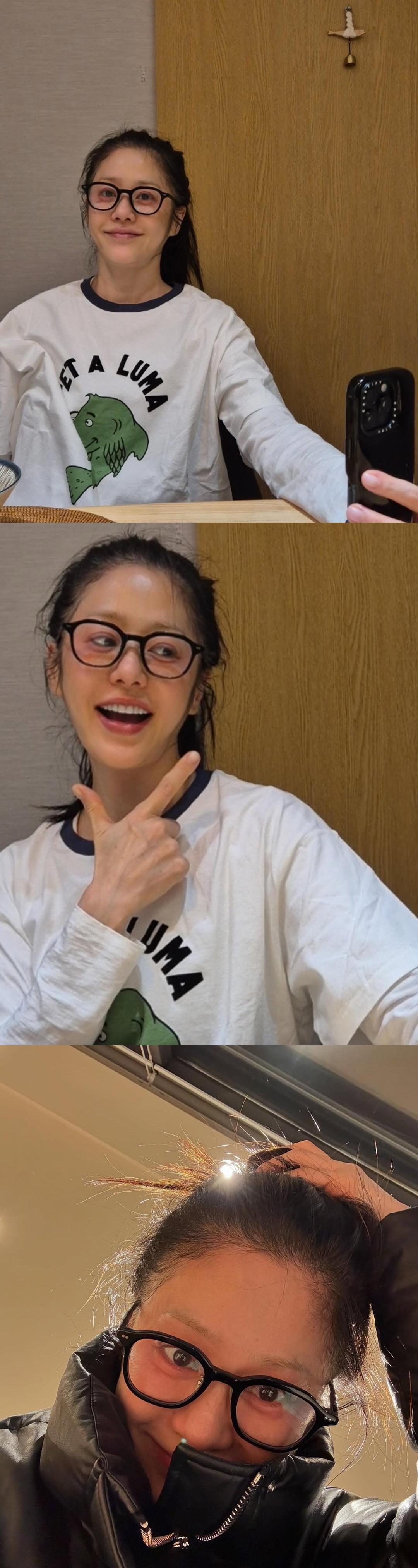 사진=고현정 SNS