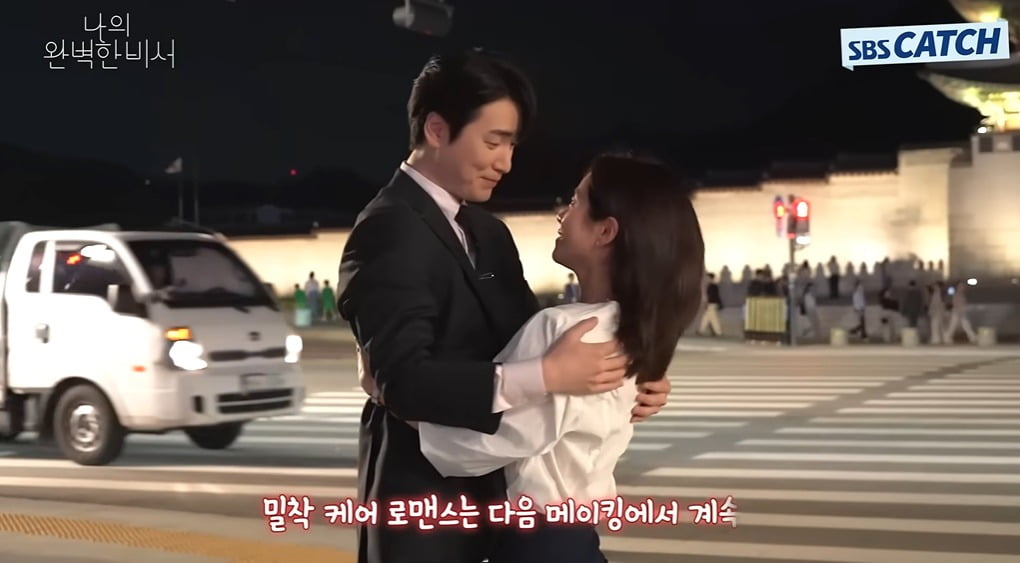 사진 = 유튜브 채널 'SBS Catch'