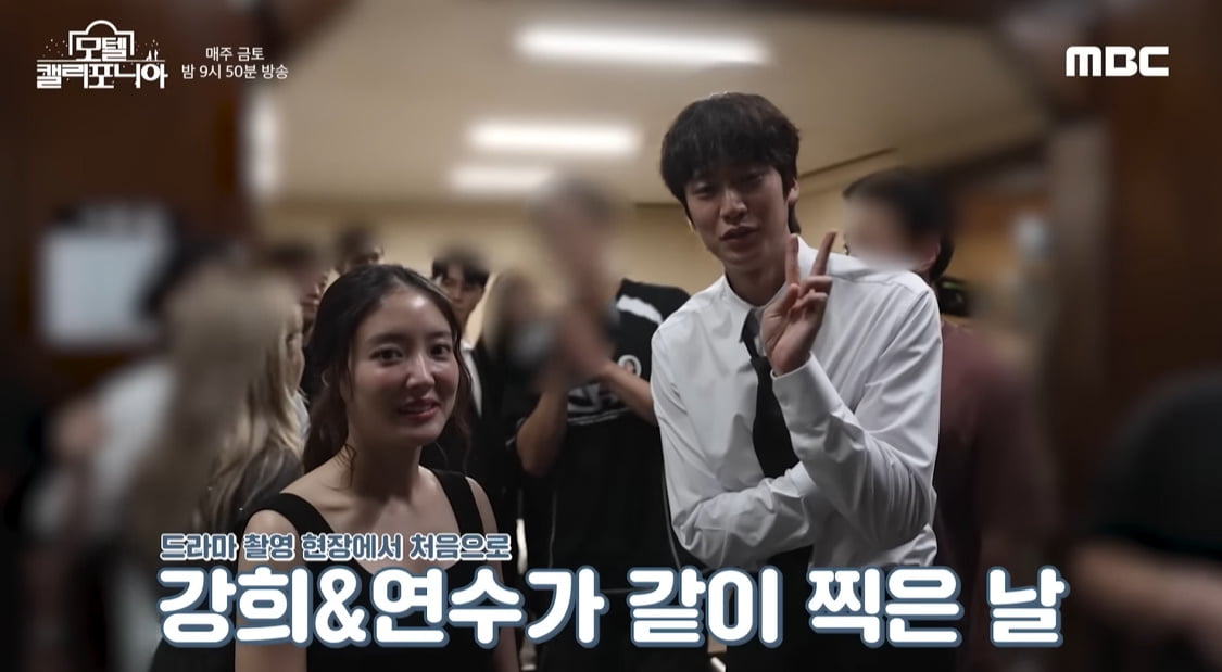 '모텔캘리' 이세영♥나인우, "키 차이 설레네" 실제 커플 같은 비하인드