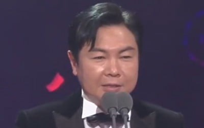 '베스트 엔터테인먼트상' 임원희…"10년 전 '정글의 법칙'으로 예능 시작" ('SBS연예대상')