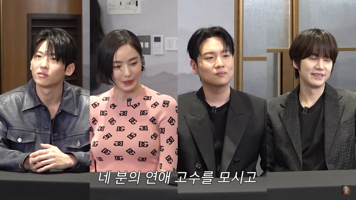 [종합] 규현, 이불킥 흑역사 실토 "공연 중 좋아하는 여자에게 고백, 거절 당해"('찐천재')