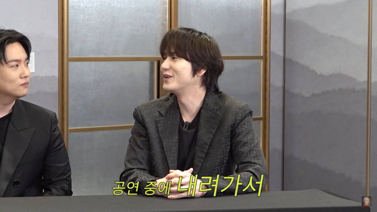 [종합] 규현, 이불킥 흑역사 실토 "공연 중 좋아하는 여자에게 고백, 거절 당해"('찐천재')