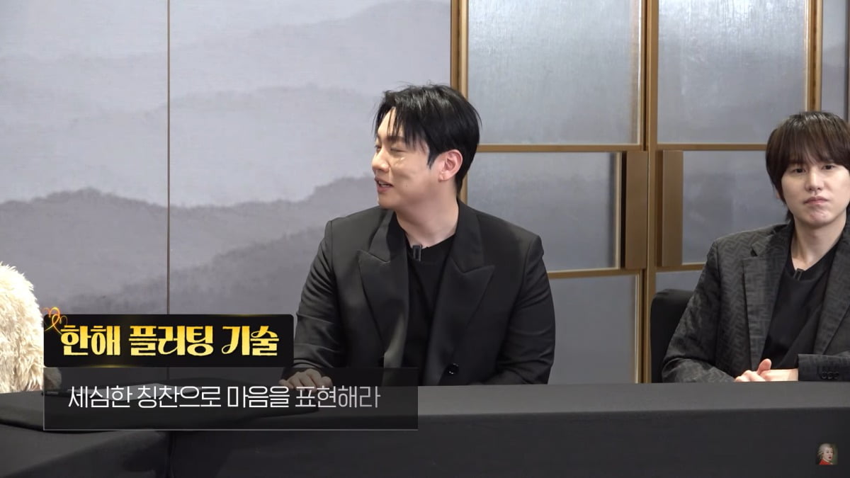 사진=유튜브 '공부왕찐천재 홍진경' 채널 캡처