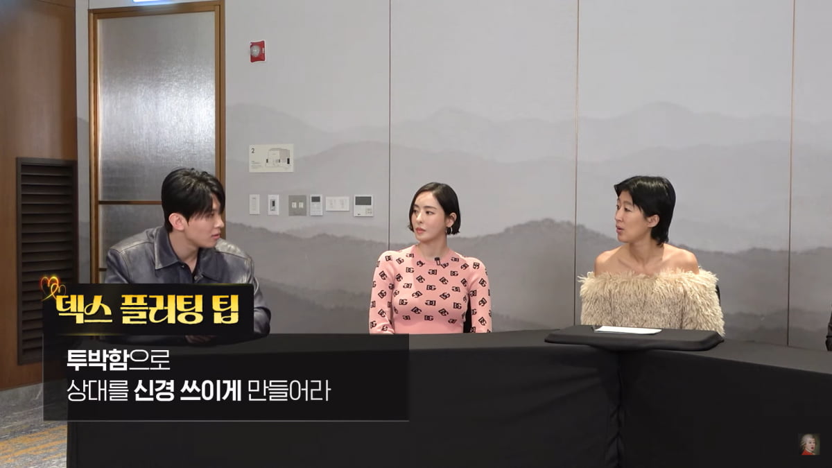 [종합] 규현, 이불킥 흑역사 실토 "공연 중 좋아하는 여자에게 고백, 거절 당해"('찐천재')