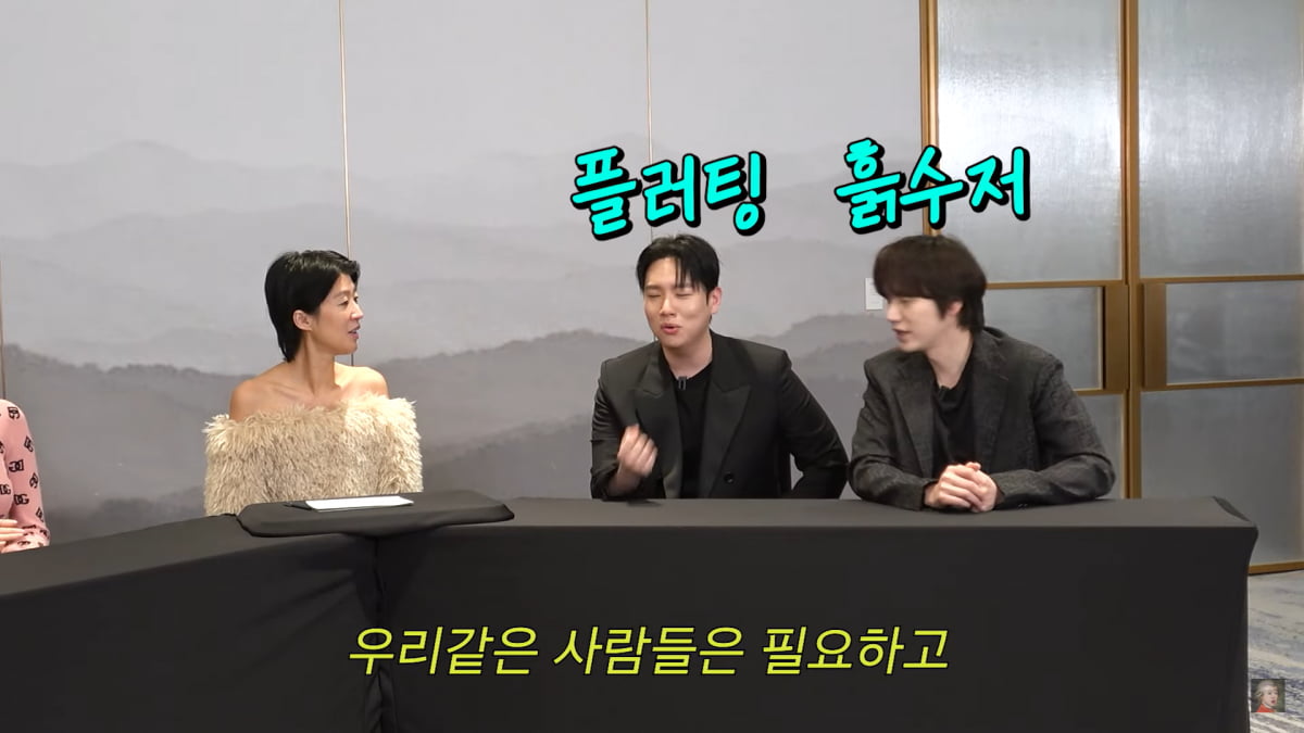 [종합] 규현, 이불킥 흑역사 실토 "공연 중 좋아하는 여자에게 고백, 거절 당해"('찐천재')