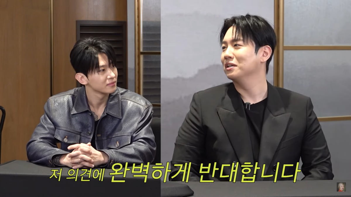 사진=유튜브 '공부왕찐천재 홍진경' 채널 캡처