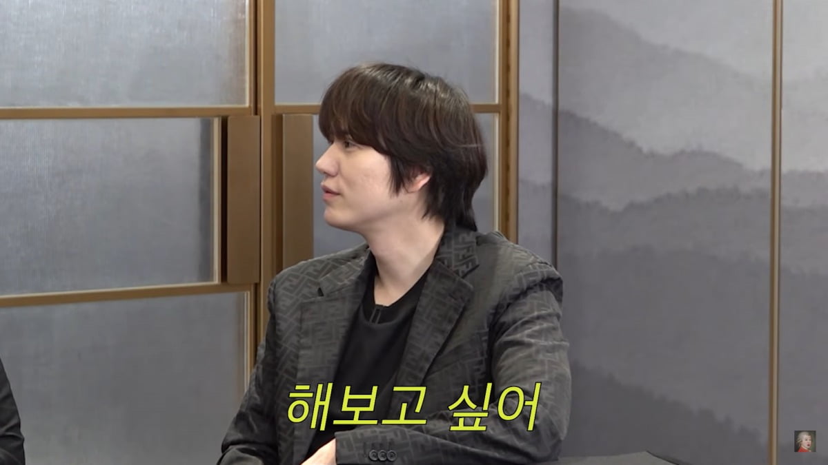 사진=유튜브 '공부왕찐천재 홍진경' 채널 캡처