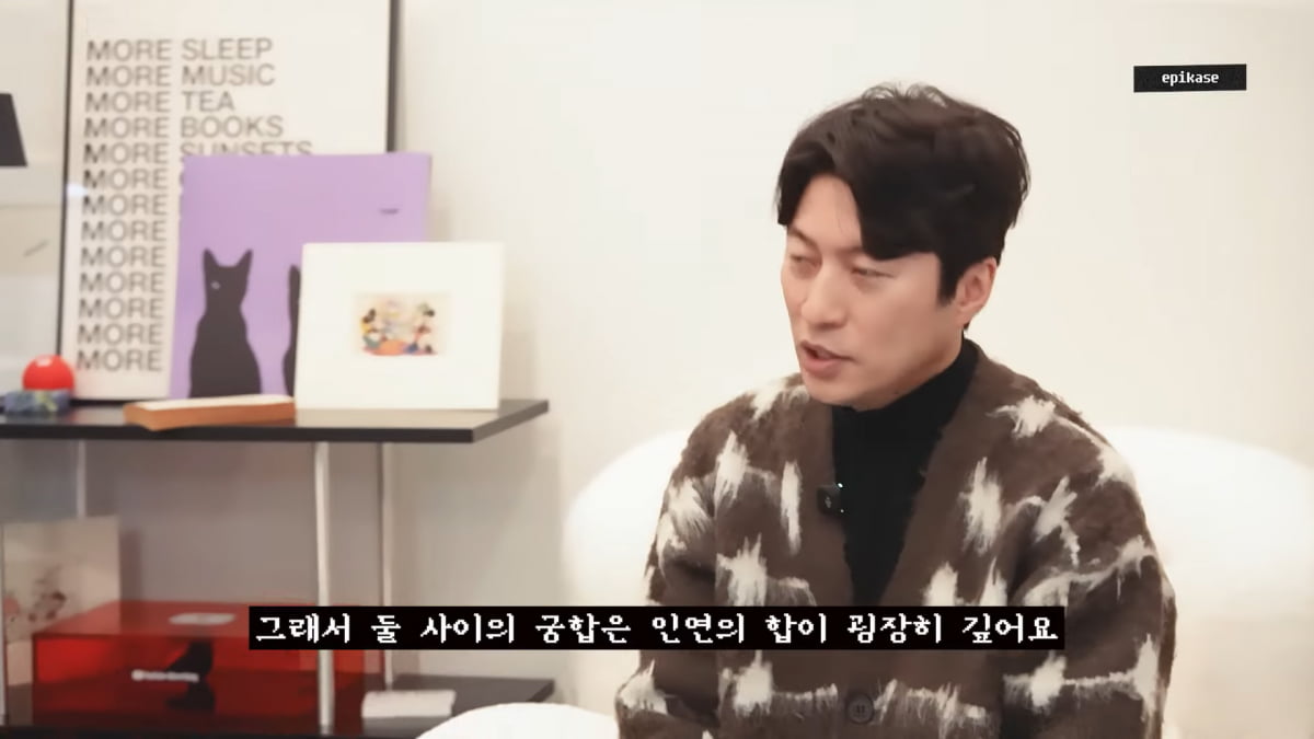 [종합]유튜브 100만이 뭐길래…에픽하이 타블로, 에스파 윈터·닝닝에 생떼 "큰일 난대" ('에픽하이')