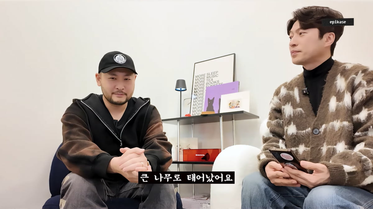 [종합]유튜브 100만이 뭐길래…에픽하이 타블로, 에스파 윈터·닝닝에 생떼 "큰일 난대" ('에픽하이')