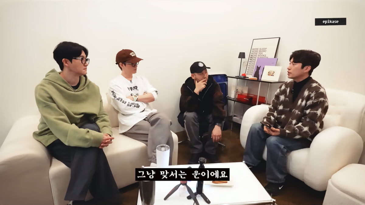 [종합]유튜브 100만이 뭐길래…에픽하이 타블로, 에스파 윈터·닝닝에 생떼 "큰일 난대" ('에픽하이')