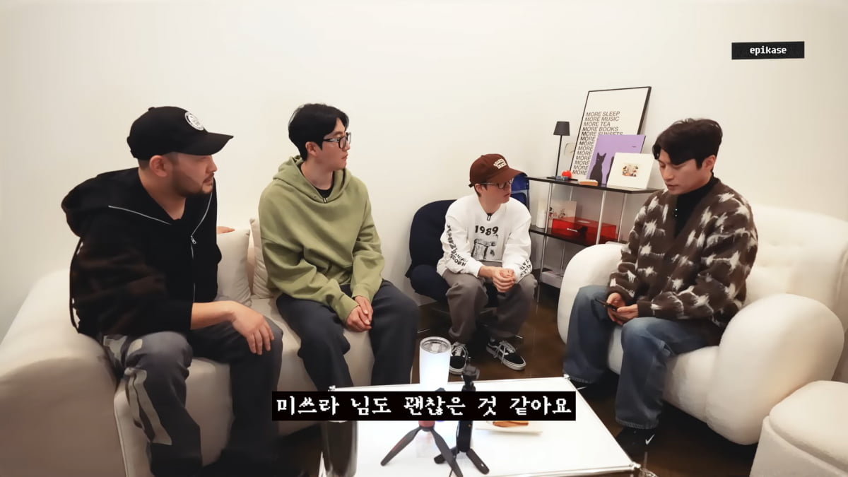 [종합]유튜브 100만이 뭐길래…에픽하이 타블로, 에스파 윈터·닝닝에 생떼 "큰일 난대" ('에픽하이')