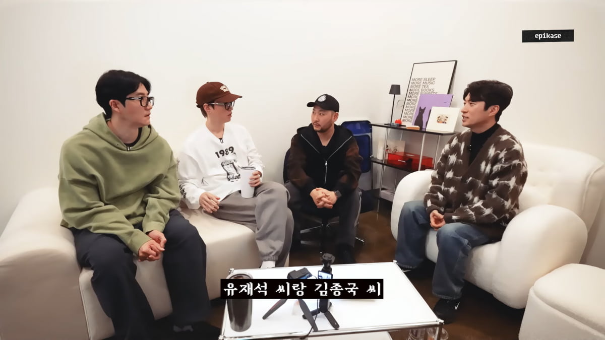 [종합]유튜브 100만이 뭐길래…에픽하이 타블로, 에스파 윈터·닝닝에 생떼 "큰일 난대" ('에픽하이')