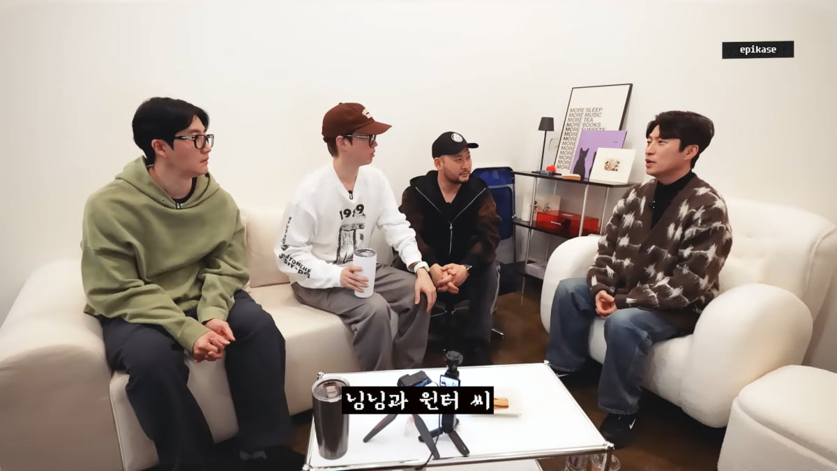 [종합]유튜브 100만이 뭐길래…에픽하이 타블로, 에스파 윈터·닝닝에 생떼 "큰일 난대" ('에픽하이')