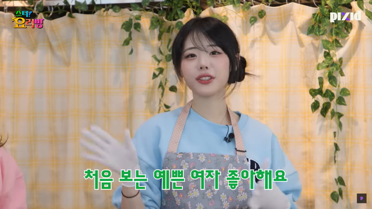 [종합]QWER, 소속사 정산 논란 터지나…히나 "첫 정산금은 1200원"('픽시드')
