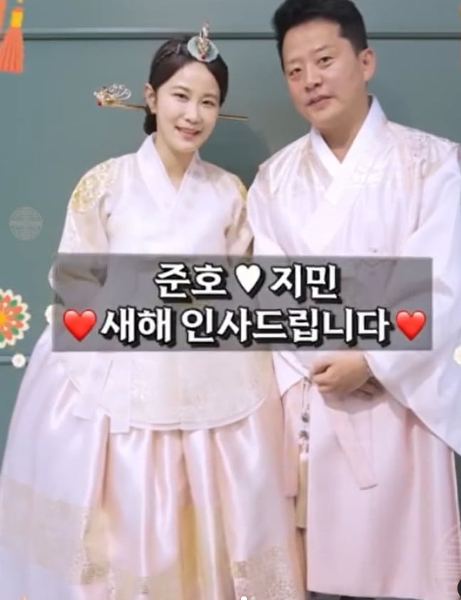 사진=김지민 SNS