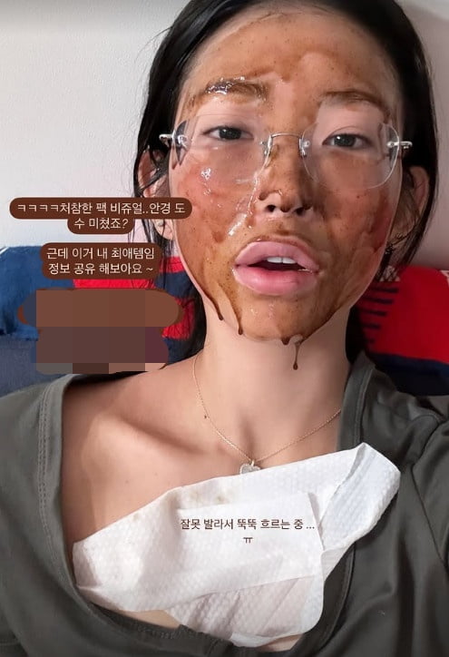 사진=최준희 SNS
