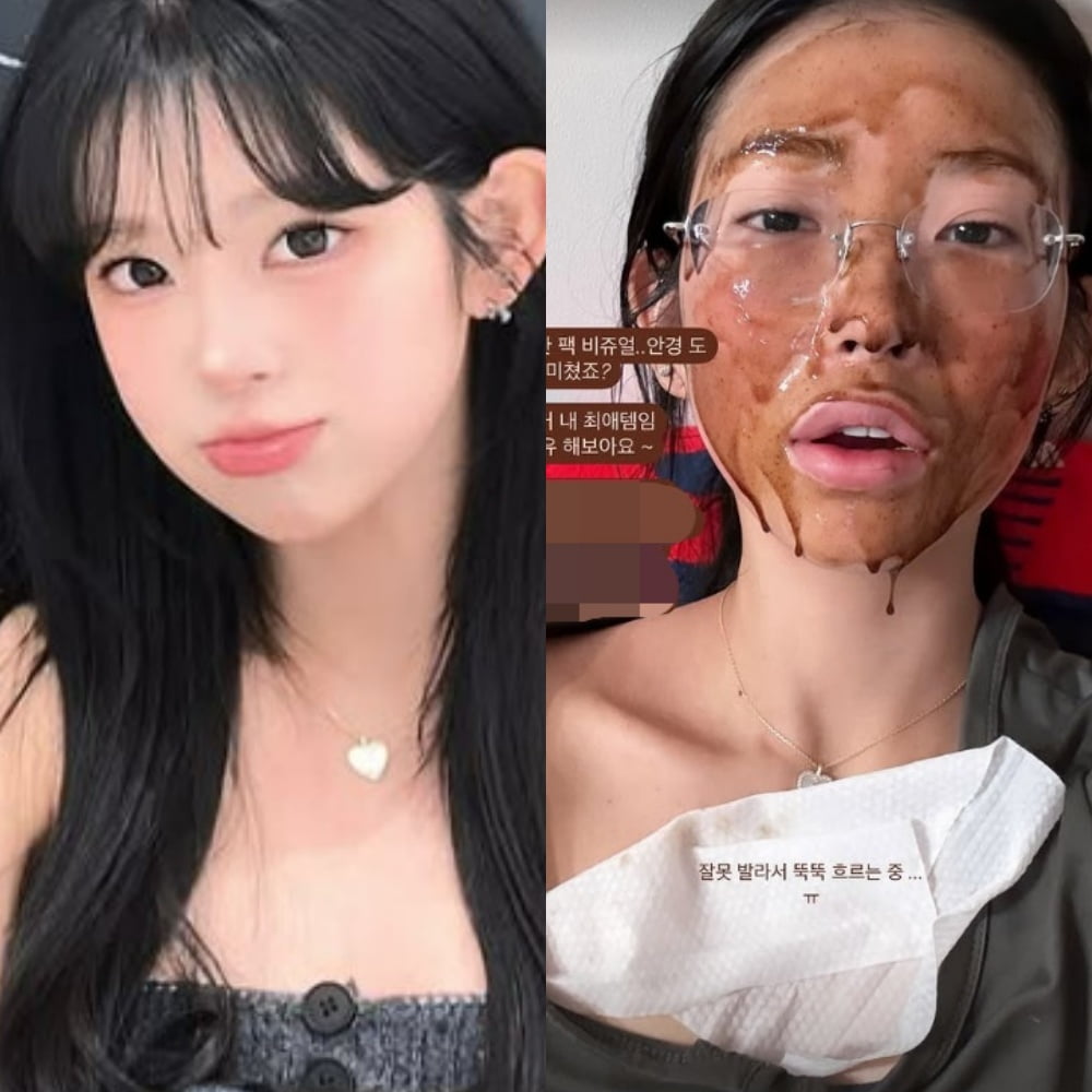 사진=최준희 SNS