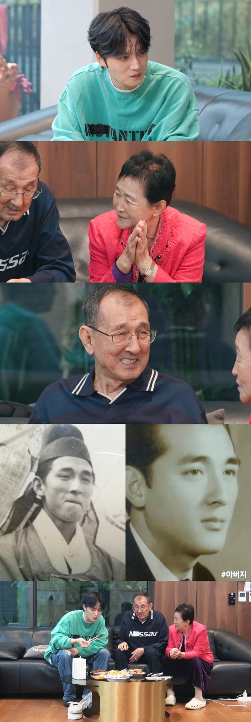 사진제공 = KBS 2TV ‘신상출시 편스토랑’