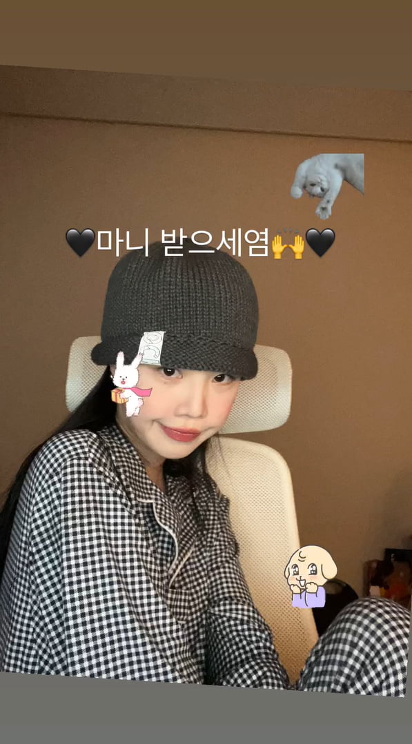 사진=서수진 SNS