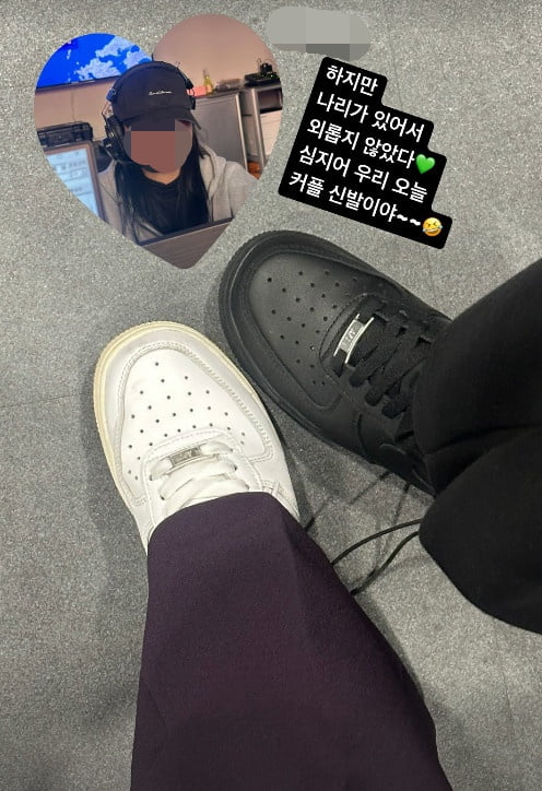 사진=주시은 SNS
