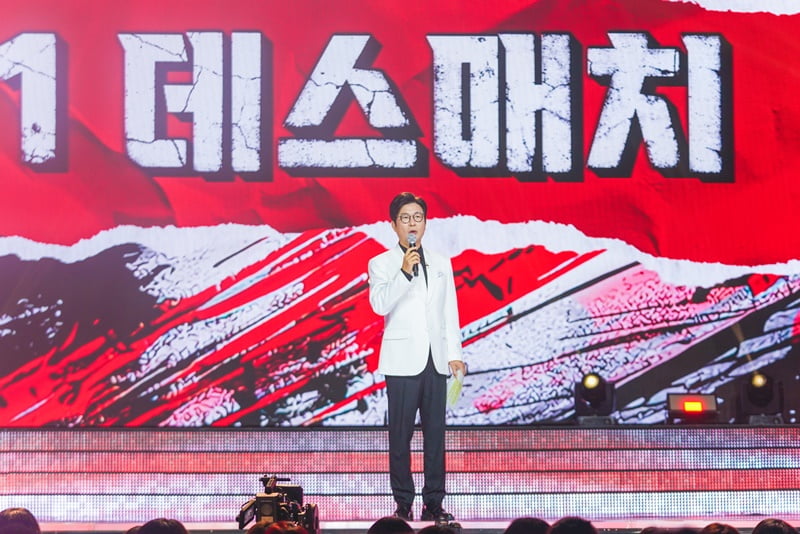 사진 제공 = TV CHOSUN ‘미스터트롯3’