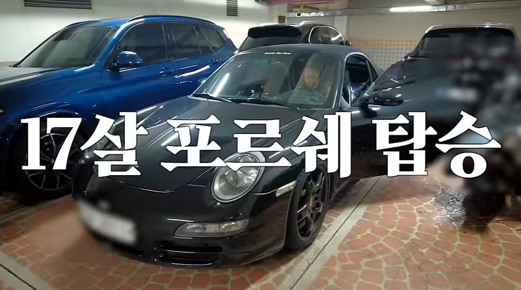 /사진 = 강주은 유튜브 캡처