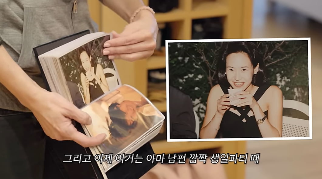 /사진 = 강주은 유튜브 캡처