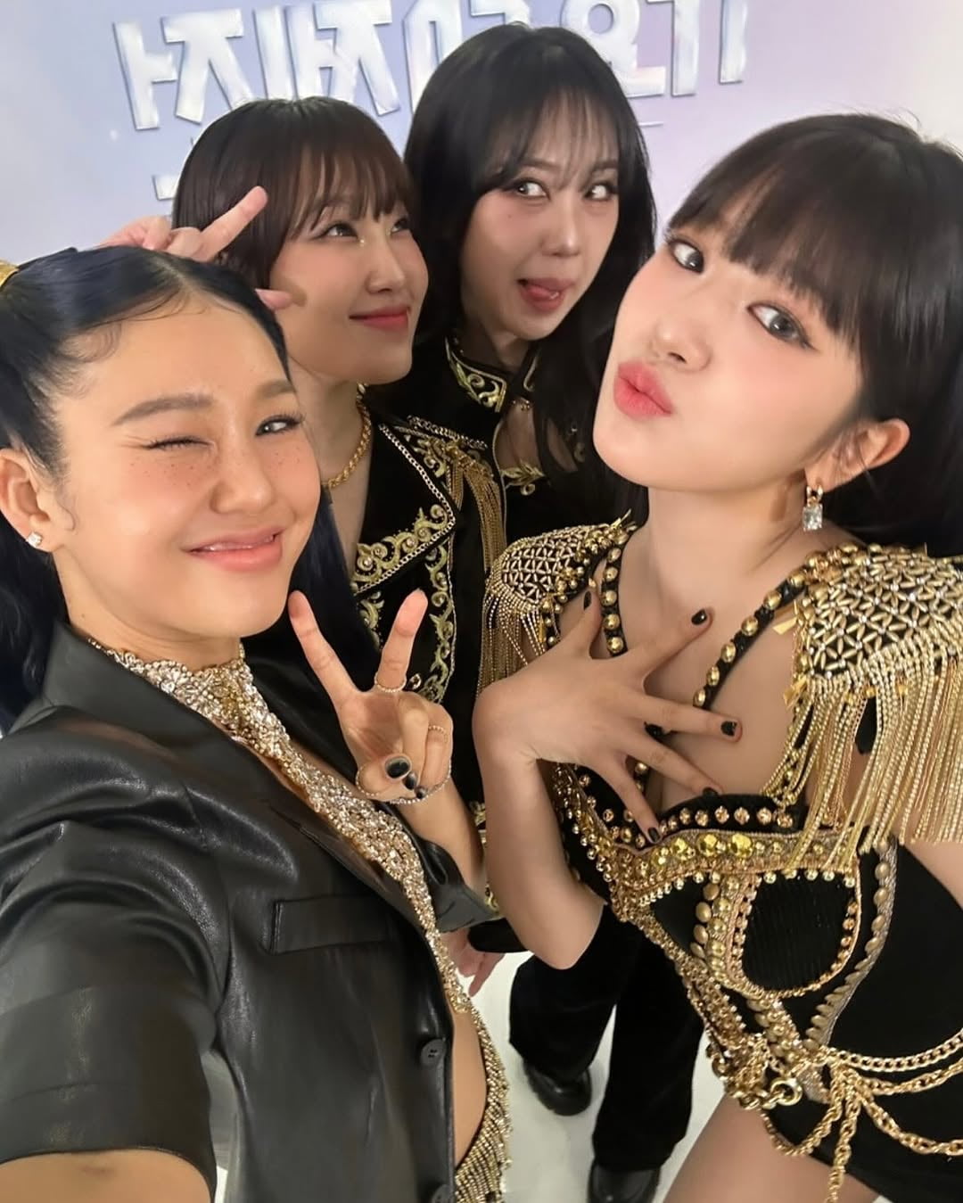 사진=이은지 SNS