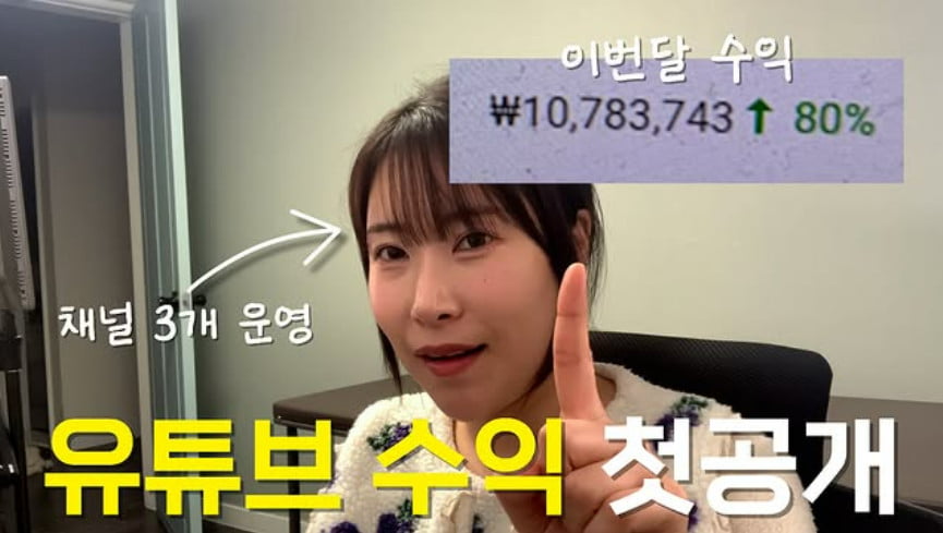 사진=이세영 SNS