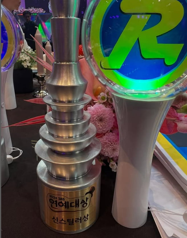 사진=송지효 SNS