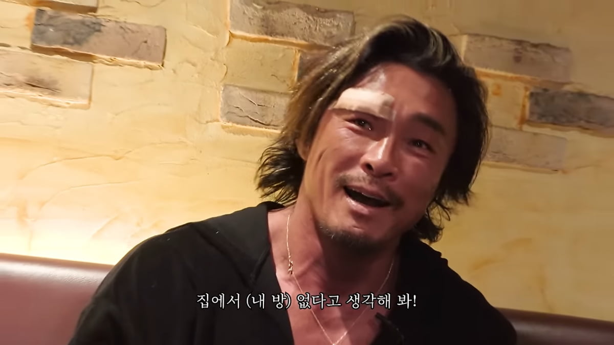 추성훈./ 사진=유튜브 '추성훈' 캡처