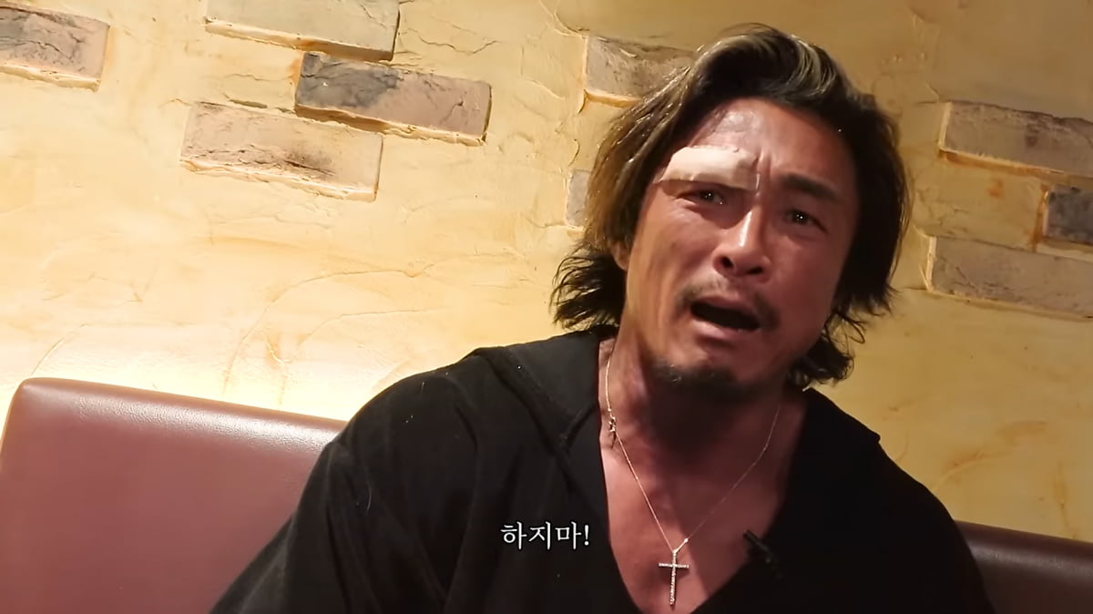 추성훈./ 사진=유튜브 '추성훈' 캡처