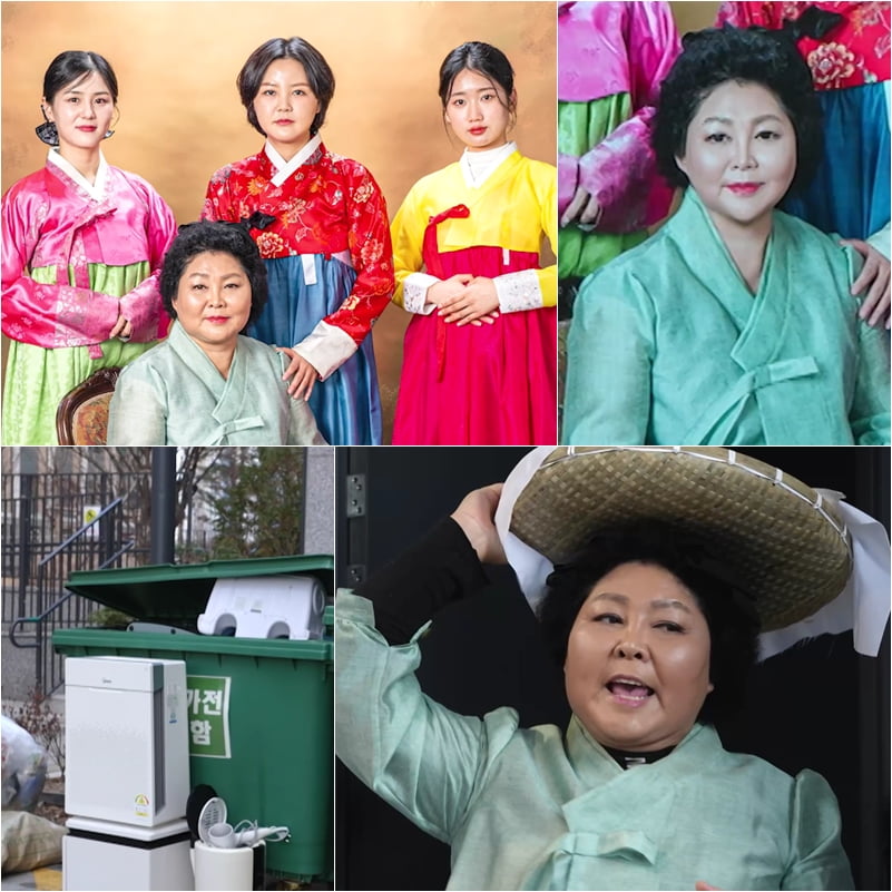 사진제공=KBS